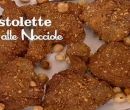 Costolette alle nocciole - I men� di Benedetta