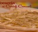 Pizza con carciofi - I men� di Benedetta