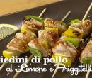 Spiedini di pollo al limone e friggitelli - I men� di Benedetta