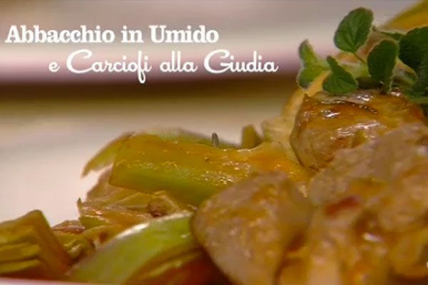 Abbacchio in umido con carciofi alla giudia - I men di Benedetta