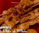 Arrosticini di pollo al miele - I men di Benedetta