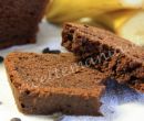 Banana bread al cioccolato